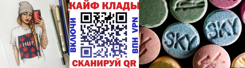 Виды наркотиков купить Теберда Вейп ТГК  Бошки Шишки  МЕФ  ГАШ 