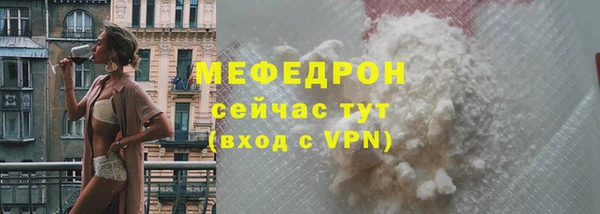 скорость Баксан