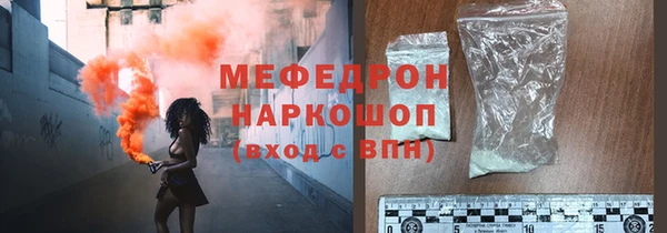 прущая мука Приозерск