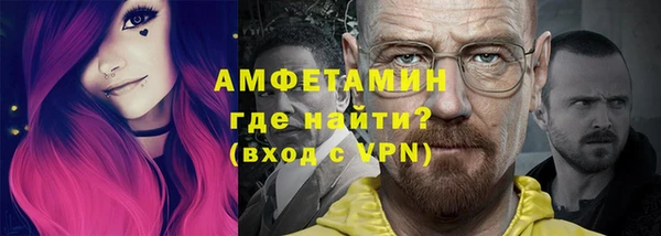 скорость Баксан