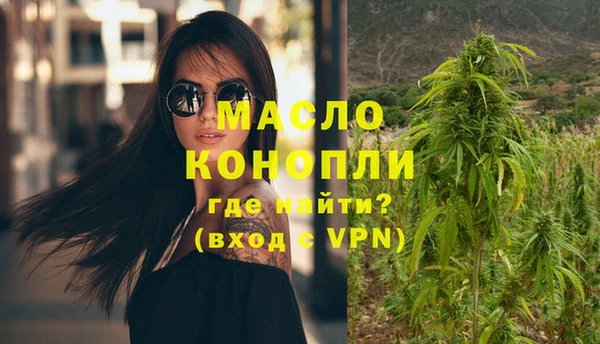 скорость Баксан
