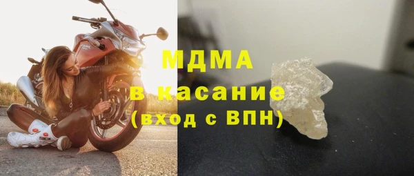 меф Балахна