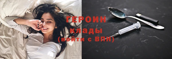 скорость Баксан