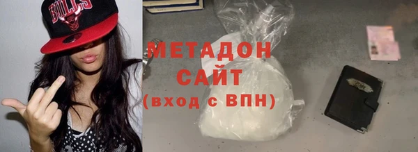 скорость Баксан