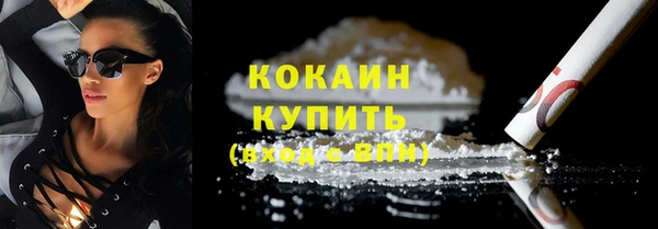 скорость Баксан