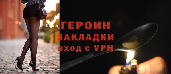 скорость Баксан