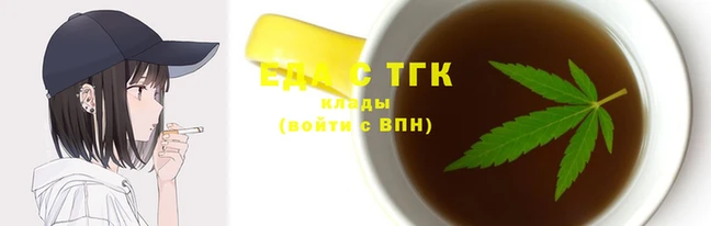 скорость Баксан