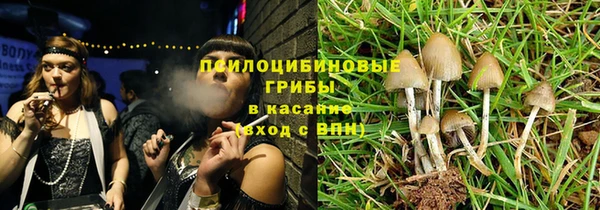 меф Балахна