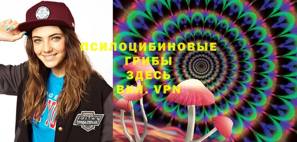 меф Балахна