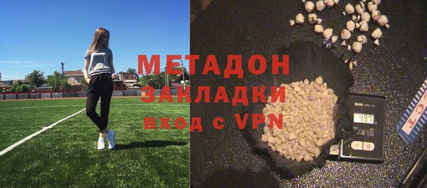 меф Балахна