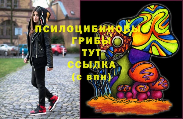 меф Балахна