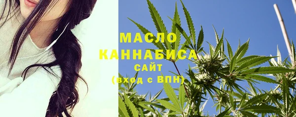 меф Балахна