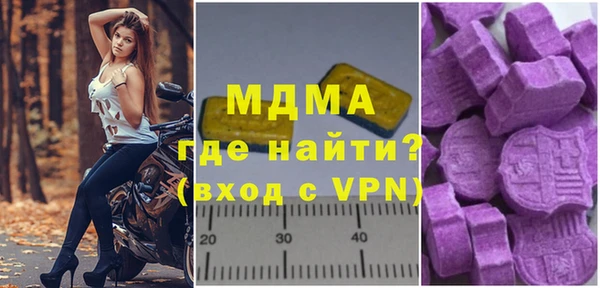 скорость Баксан