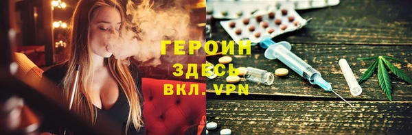 скорость Баксан