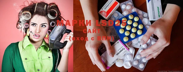 скорость Баксан