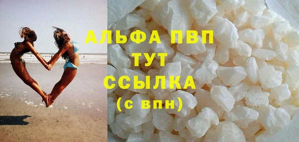 скорость Баксан