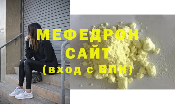 скорость Баксан