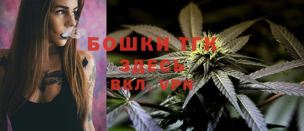 скорость Баксан