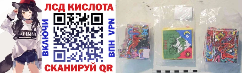 Марки 25I-NBOMe 1,5мг  OMG ссылки  Теберда 