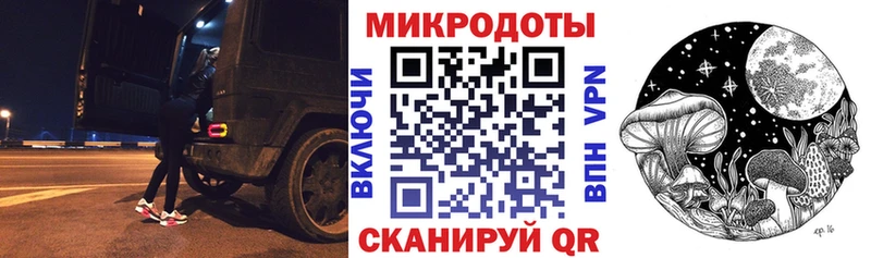 Галлюциногенные грибы Cubensis Теберда